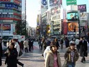 roppongi Roppongi Shibuya de nuit : « un walk trip » à Tokyo