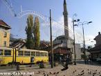 sarajevo De Belgrade à Sarajevo : une étudiante en histoire dans les Balkans