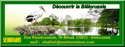 vladimir1 Soyez les bienvenus en Biélorussie et à Minsk