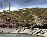 Les Cyclades : Arrivée à Naxos