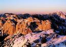 La Croatie pour les amoureux de la nature
