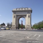 Voyage en Roumanie : un pays que jai adoré! Bucarest Arc de triomphe 150x150 Voyage en Roumanie : un pays que jai adoré!