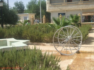 Jardin Public à Harchoune (Chlef - Algérie)