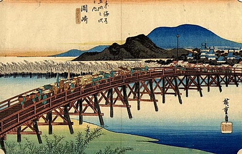 Hiroshige Okazaki estampe exposition pinacotheque paris