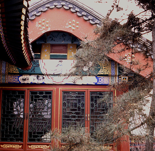 visiter pekin daguan yuan reve du pavillon rouge