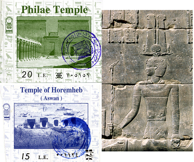 philae temples