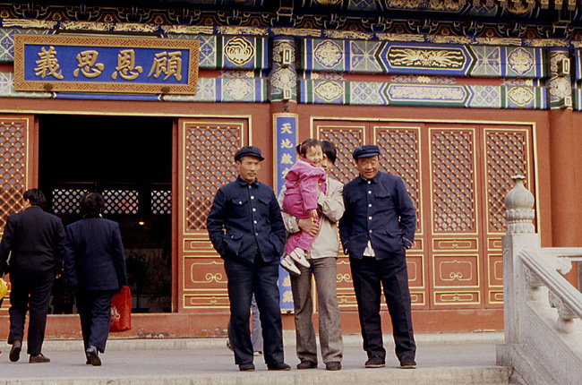 costumes mao pekin 1993