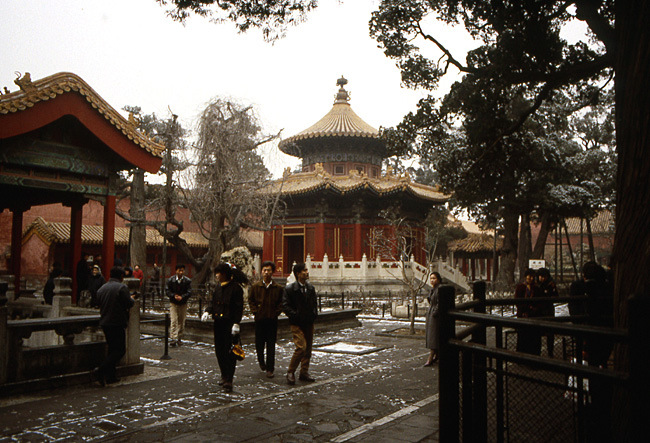 pekin jardins imperiaux cite interdite