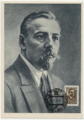 Carte postale et timbre à l'effigie de Kapsukas