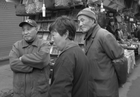 Marché de Shanghai