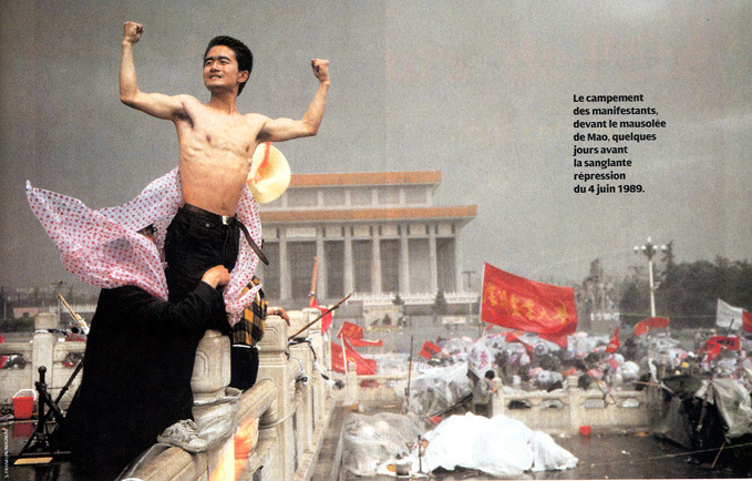 1989 06 Chine Tiananmen manifestations