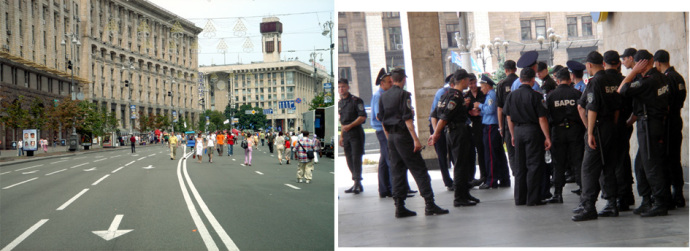 kiev police