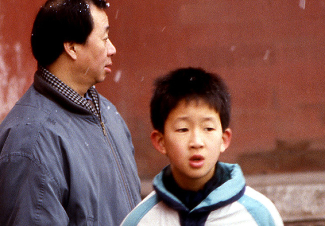 pere et fils pekin 1993