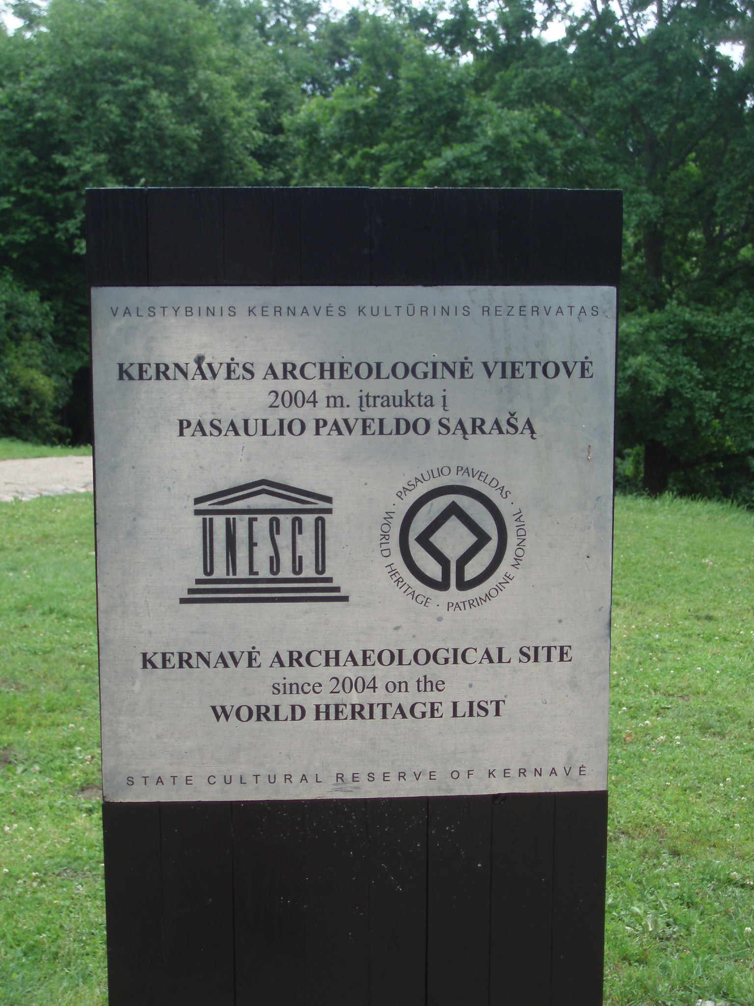Kernavé est inscrite au patrimoine mondial de l'Unesco