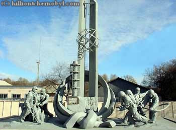 Mémorial de Tchernobyl