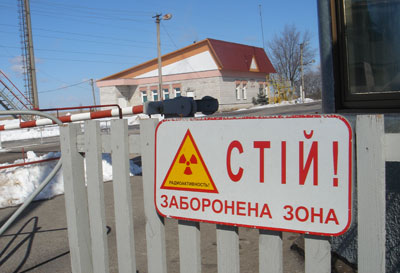 tchernobyl zone interdite