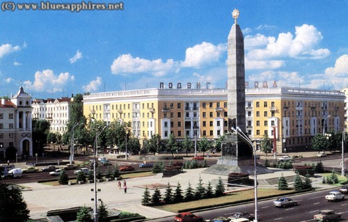 Place de la victoire minsk bielorussie