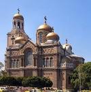 varna cathédrale tourisme bulgarie