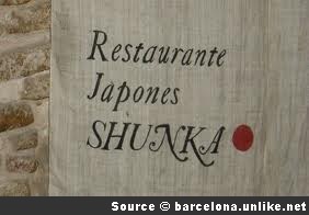 Shunka barcelona restaurant japonais Barcelone