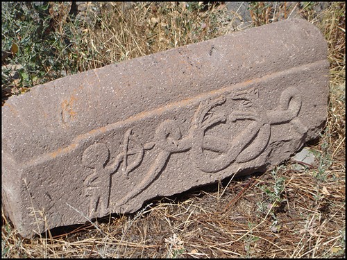 Armenie monastere vorotnavank stele serpent