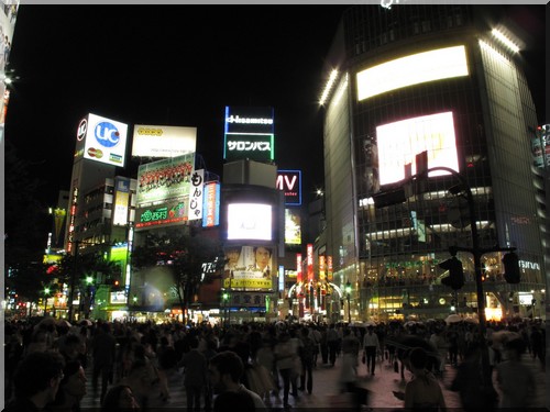 tokyo by night