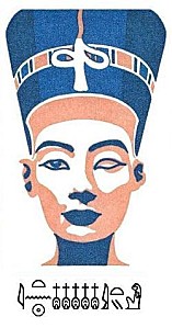 nefertiti reine d'egypte