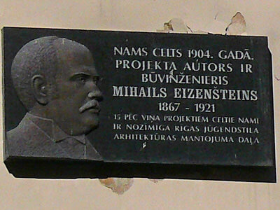 Mikhaïl Eisenstein plaque commemorative