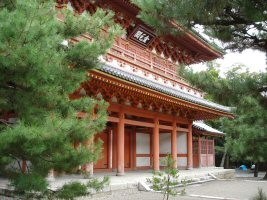 kyoto temple daisen in