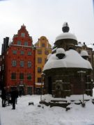 stockholm releve de la garde