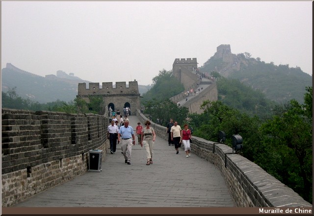 chine grande muraille