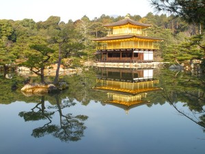 kyoto pavillon d'or