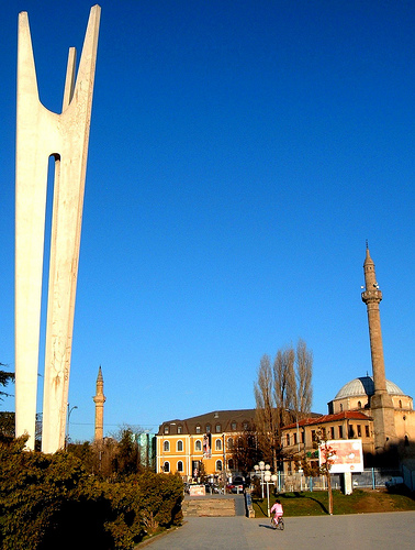 prishtia musee kosovo jashar pasha mosquee