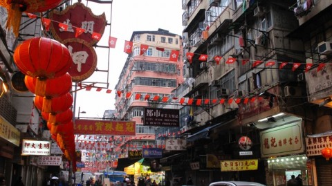 hong kong kowloon rues