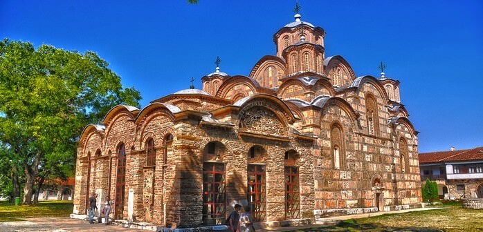 Monastère Gracanica
