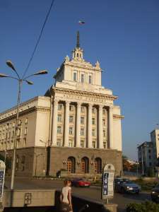 Sofia siège du comité central du parti communiste
