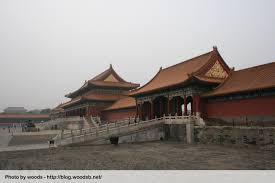 beijing palais cité interdite