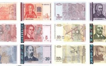 Payer en Bulgarie : Argent, Monnaie et Change billets lev bulgare