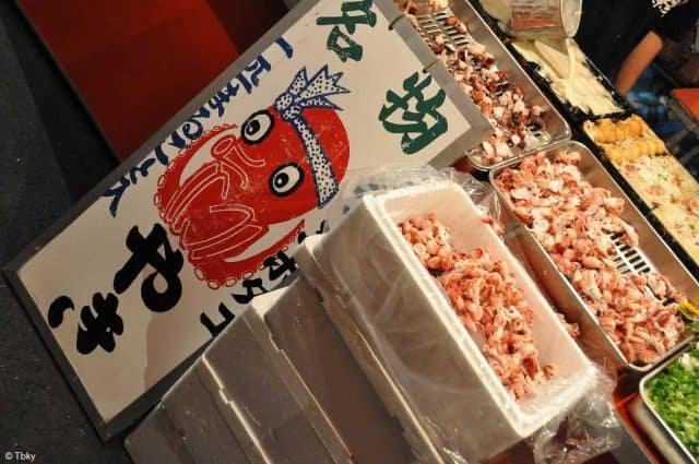 gion matsuri festival street food