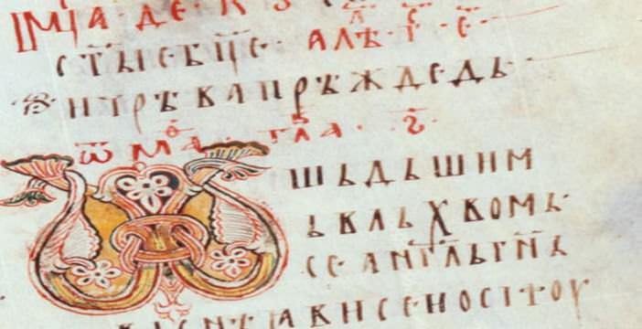 Apprendre le serbe quelques mots usuels pour des vacances en Serbie