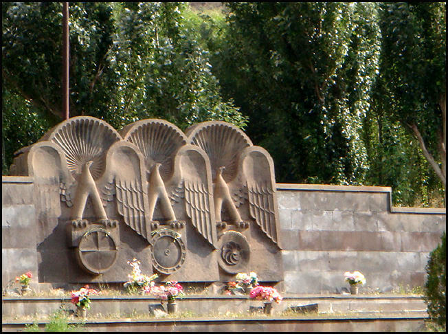 Sissian monument en hommage aux héros du haut Karabagh en Arménie