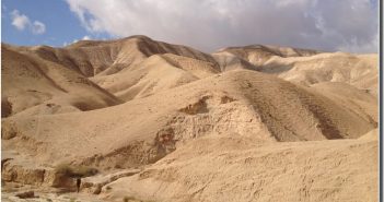 Massada et le Désert de Judée ; magnifique excursion depuis Jerusalem Desert de judée israel massada