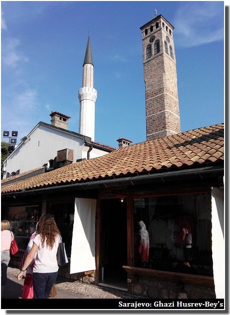 sarajevo mosquée Ghazi Husrev-Beys tour de l'horloge