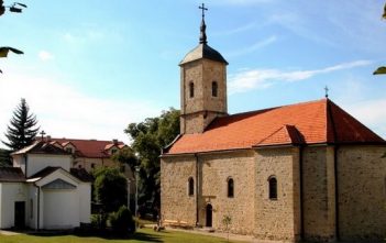 Sur la route du monastère Rajinovac : immersion en Serbie centrale Monastère Rajinovac en Serbie centrale