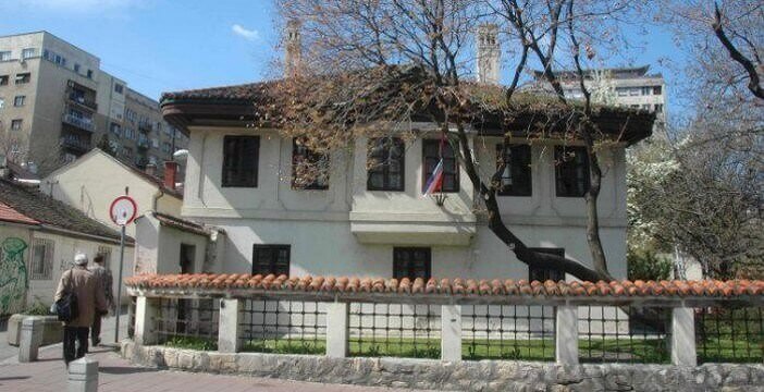 Musée de Vuk et Dositej à Belgrade