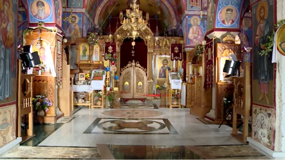 Monastère Tvrdos intérieur de l'église