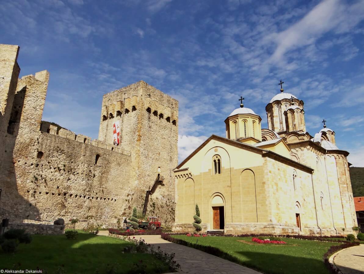 Monastère serbe orthodoxe de Manasija