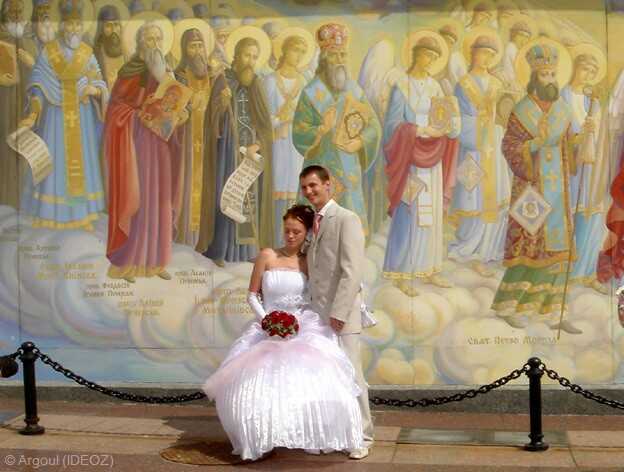 séance lors d'un mariage à kiev
