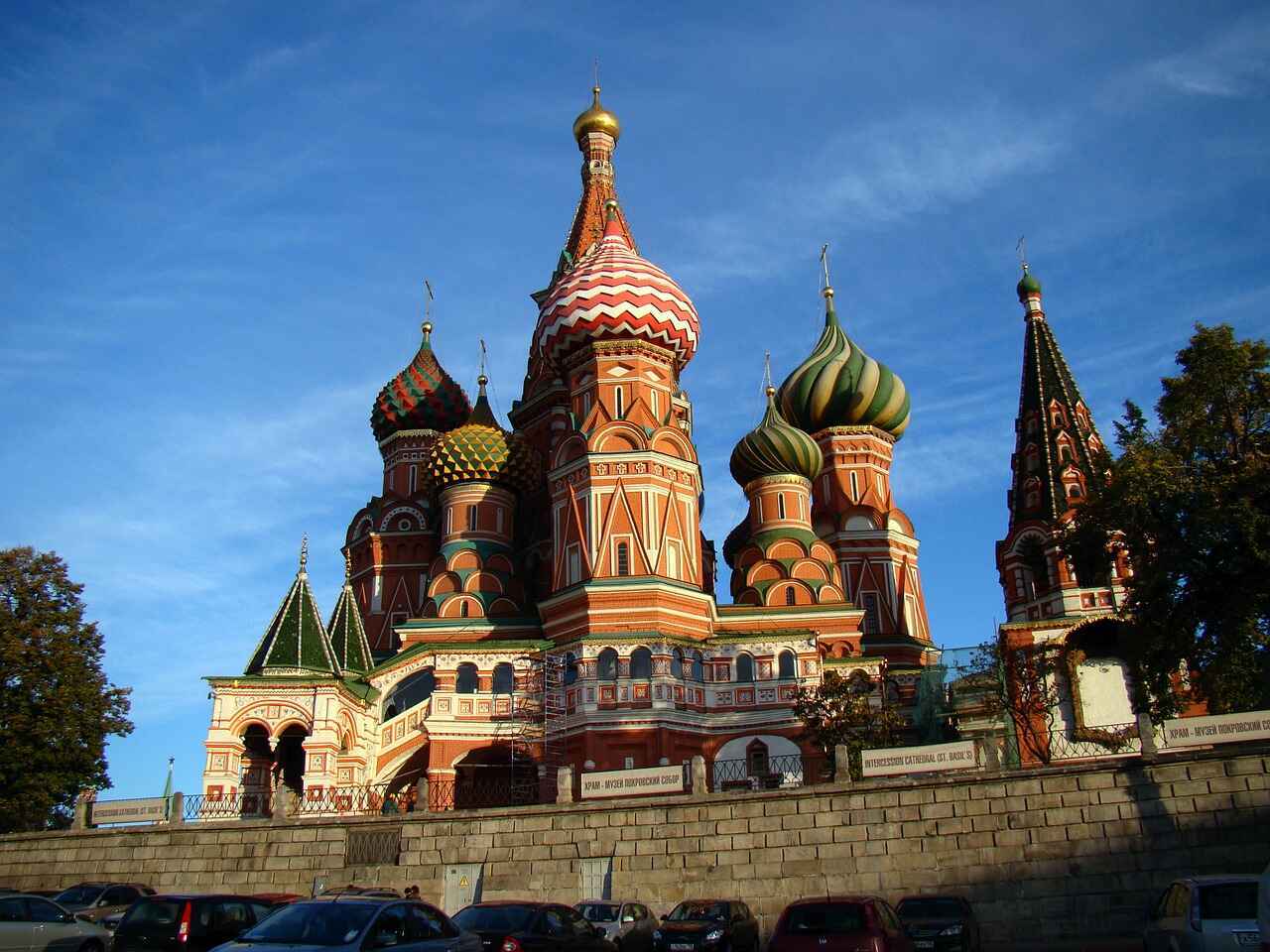 moscou cathedrale saint basile