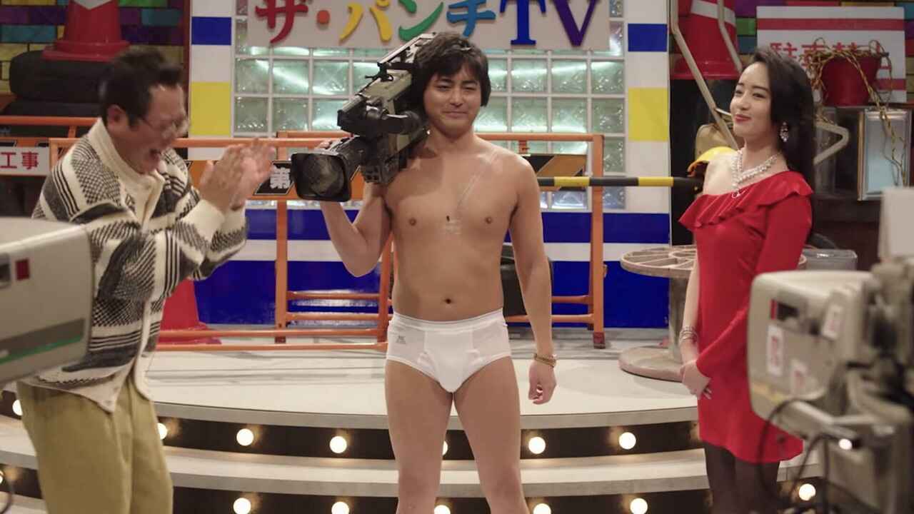 the naked director serie japonaise
