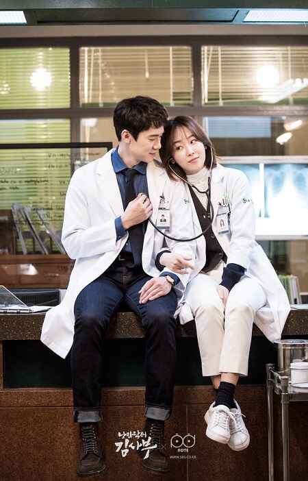 romantic doctor teacher kim
